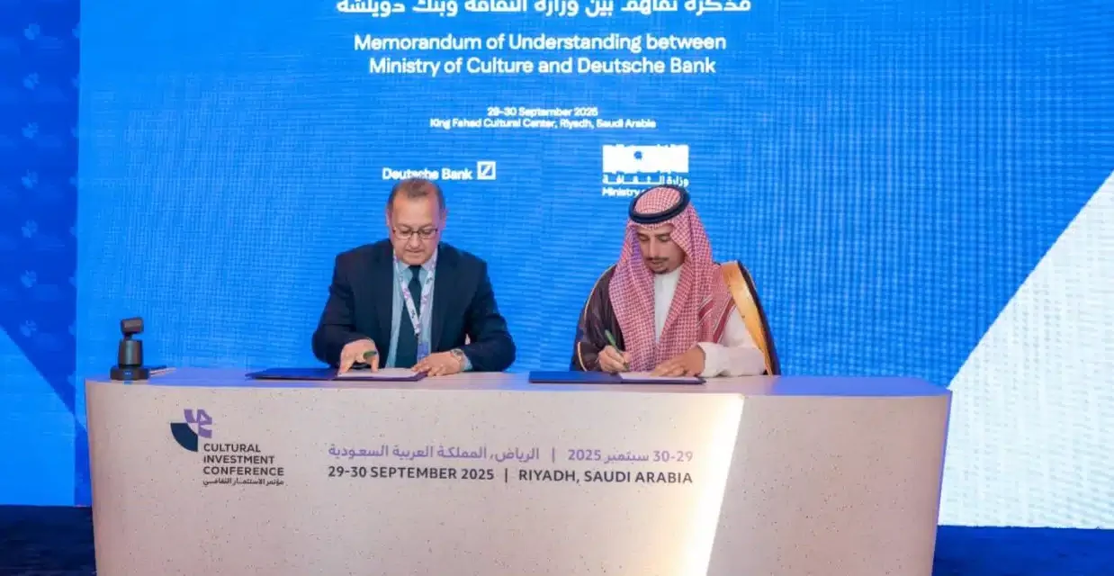 Arabia Saudita e Deutsche Bank siglano un’intesa da 1,3 miliardi per la cultura